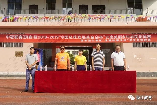 赫内斯：拜仁坚持长期发展，理性投入才是成功之钥
